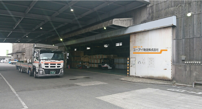 超低床車両