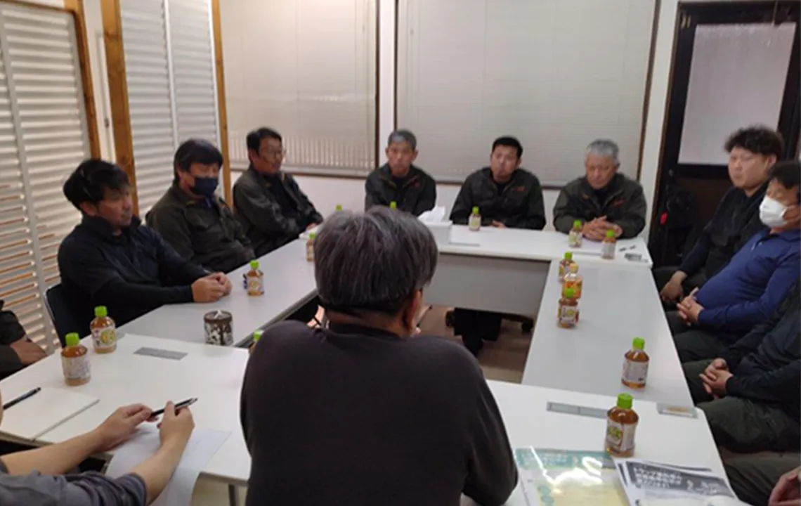 中古車販売事業