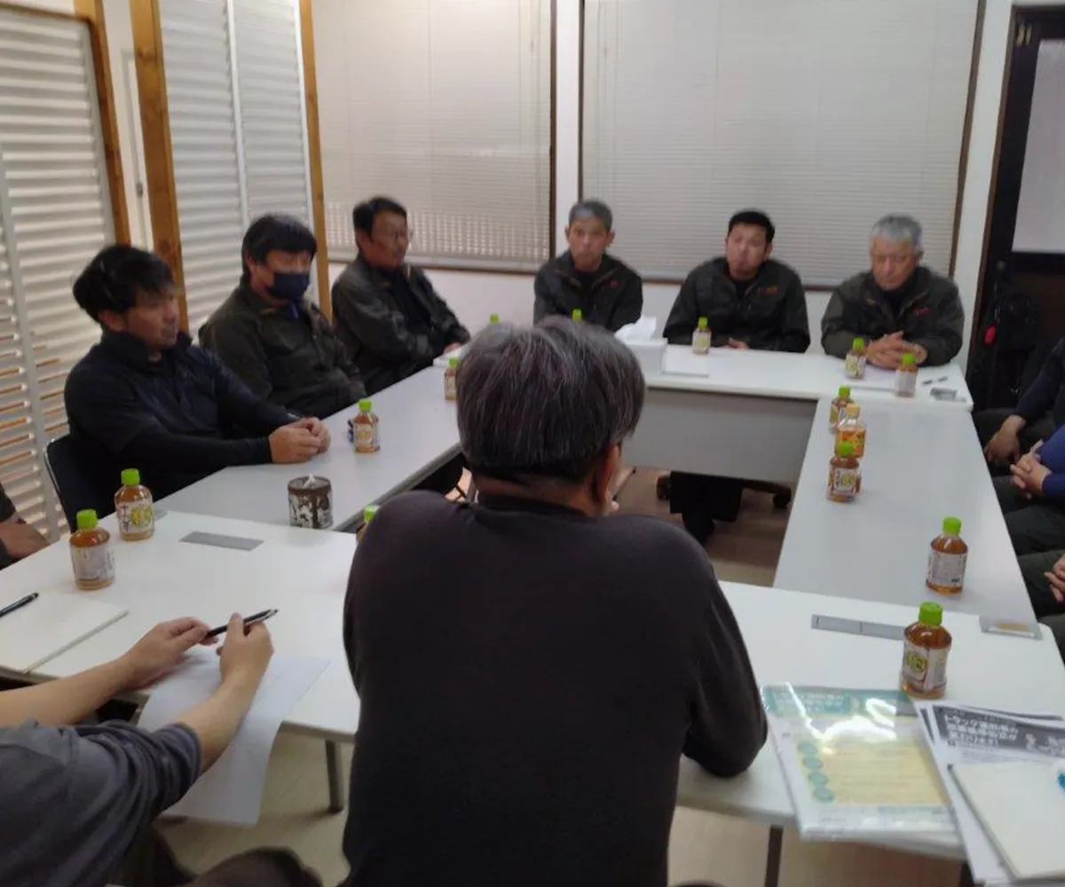 安全への取り組み