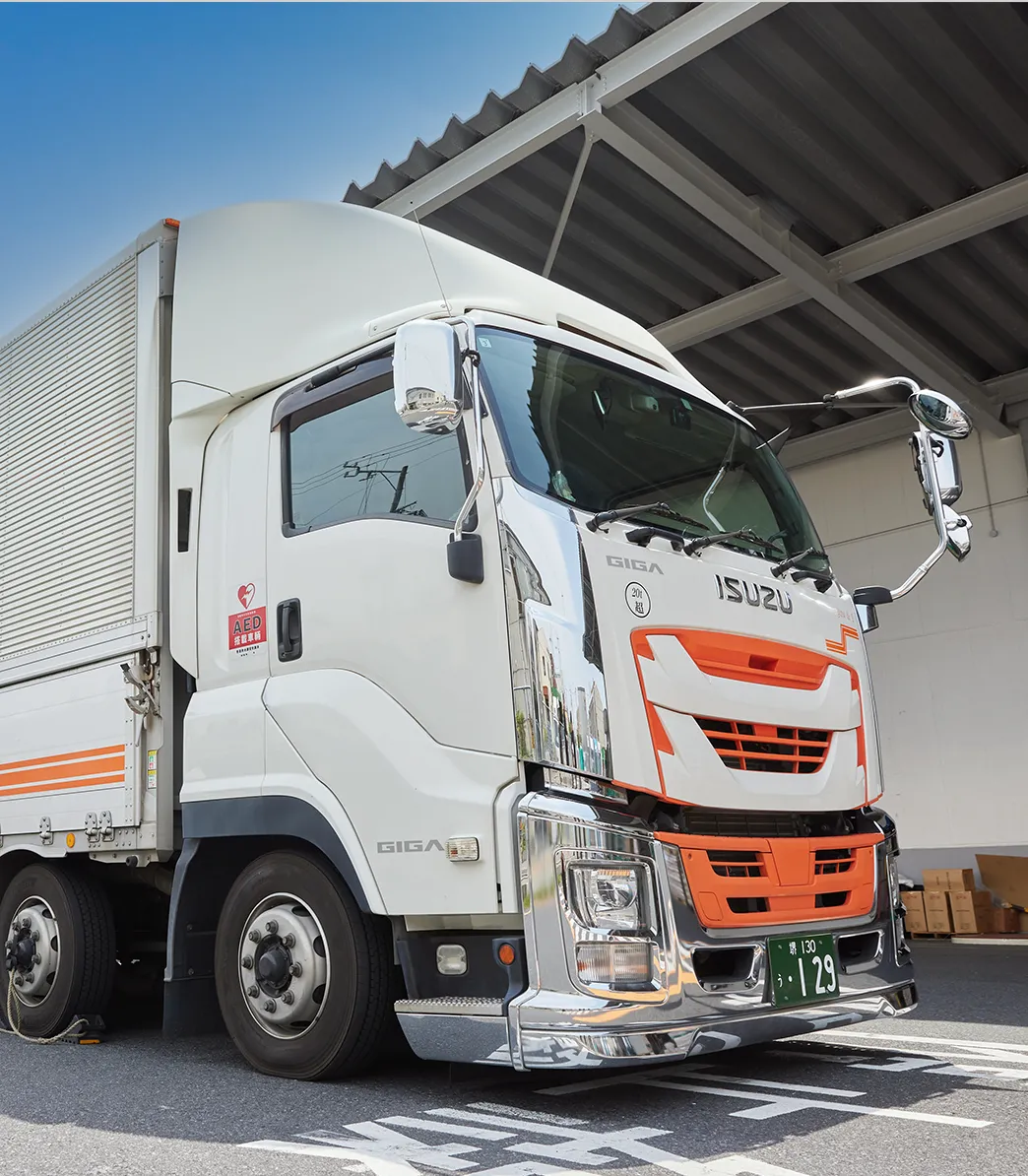 働きやすさのポイント1