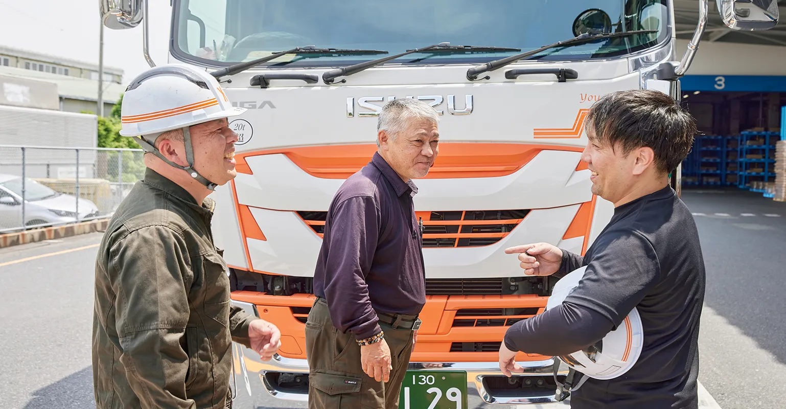 働きやすさのポイント1