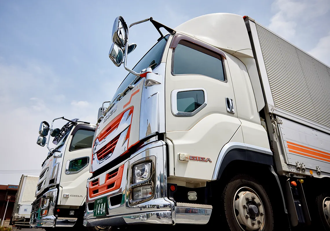 一般貨物運送事業